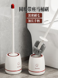 New 2025 Toilet Brush Set High-End Home Use No Dead Angle Bathroom Cleaning Tools Durable Plastic Toilet Brush Set for Household
