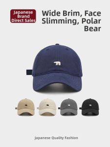 JIFANPAUL | Embroidered Face-Slimming Soft Top Sun Hat