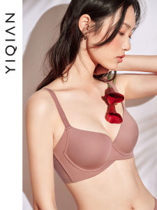 Comfortable Large Chest Seamless Gathering Anti Sagging Back Beauty Thin Bra