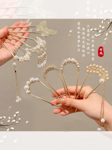 Elegant Hanfu Hairpin with Floral Tassel High-End Shenglin Hair Accessory for Women Perfect for Braided Hairstyles