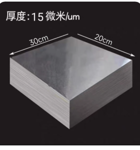 Bánh Phô Mai Nướng Dày Dùng Một Lần Bằng Giấy Bạc Dùng Để Nấu Ăn Và Đóng Gói Đồ Ăn Mang Đi Chai Gốm Sứ