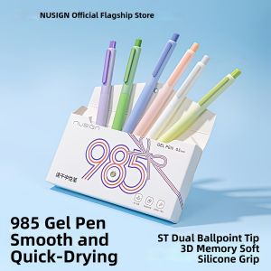 deli | Quick-Dry Smooth Stylish Student Exam Pen