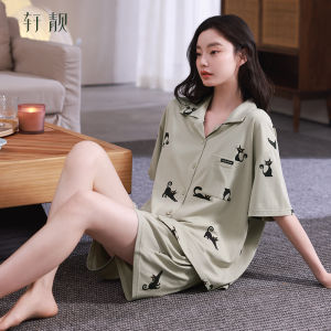 Summer Thin Modal Short Sleeve Shorts Pajama Set