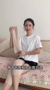 Breathable Comfortable Air Conditioning Warmth Knee Protector