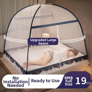 Foldable Easy Install Thickened Mosquito Net Household