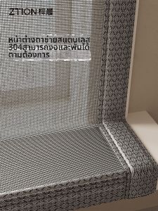 ZTION | Tear-resistant Stainless Steel Mosquito Net No-Drilling Installation Window Screen