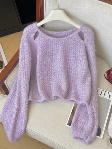 Áo Len Dệt Kim Tay Dài Cổ Tròn Khoét Sâu Dáng Rộng Thời Trang Cho Nữ Màu Tím Trẻ Trung Phong Cách Mới 2025 Áo Len Cardigan Cổ Tròn Tay Dài