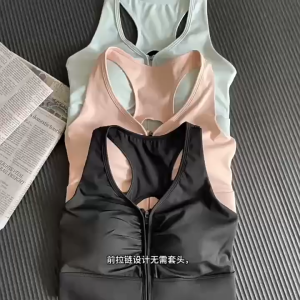 NYK Front Zip Racerback Sports Bra with Fixed Chest Pad Women Shockproof Comfortable for Fitness Running Pilates and Yoga Bras