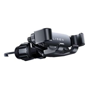 Lisen | Vibration-Resistant Car Phone Mount Windshield Mount