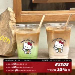 แก้วกาแฟแบบใช้แล้วทิ้งพร้อมฝาปิด UV Transfer Sticker แก้วน้ำเย็นแบบพกพา แก้วน้ำม่าอเมริกันแบบใส แก้วพลาสติกแบบใช้แล้วทิ้ง