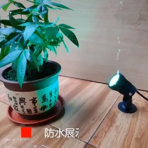 Đèn rọi cây đèn chiếu sáng cây cảnh đèn trang trí sân vườn tiểu cảnh ngoài trời 220v 5w vỏ thép kháng nước ip65