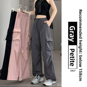 YAYANGREN | Quick-Drying Trousers Women Summer Casual Loose Hiking Ice Silk