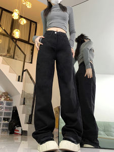 QIANCHANGNAAI | Summer Slim High Waist Loose Wide Leg Denim Pants for Pear Shape Figure With Draping