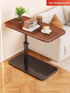 evesigar | Moveable Lifting Storage Side Table