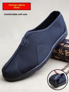 Mens Single round Mouth Slip-On Shoes Breathable Anti-Slip Retro Style Comfortable Low Heel Flat Bottom Polyurethane Sole