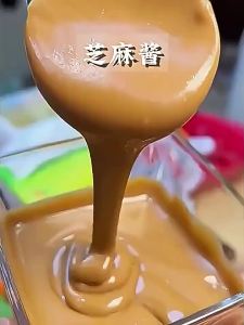 FANZUZHEN | Authentic Old Beijing Style No Additives Sesame Peanut Sauce