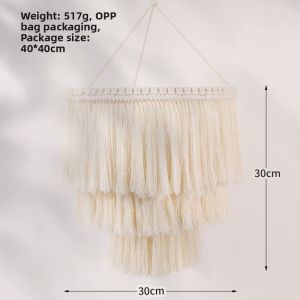 DIHUANTUO | Hand-woven Fringe Decorative Tapestry Shade