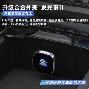 USB Flash Drive สำหรับรถยนต์ Toyota Camry Harrier Corolla Asia Dragon/RAV4 ไร้ความเสียหาย ไฟล์เสียง MP3 ความจุ 16G-64G