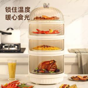 Heated Multi-layer Storage Rack Dish Cover Winter Home Use Constant Temperature Cover Tablecloth Dustproof Nordic Style