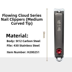Zhang Xiaoquan | Professional Portable Nail Clippers Adult Use