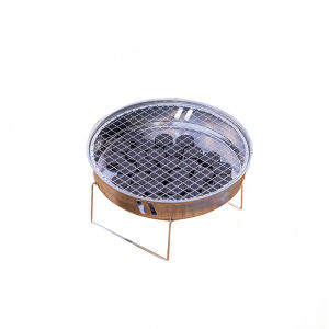 MEIDI | Portable Smokeless BBQ Grill