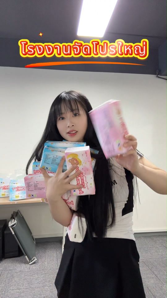 XS Facial Tissue กระดาษทิชชู่เช็ดหน้า หนา 3 ชั้น (1 ห่อ/ 240แผ่น)