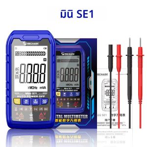 MECHANIC มัลติมิเตอร์ดิจิตอลแบบมืออาชีพขนาดเล็ก True RMS แรงดัน AC/DC กระแสอัตโนมัติ ทดสอบความจุ ความต้านทาน ความถี่ ไดโอด การต่อเนื่อง NCV