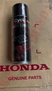 Pembersih Kerak Throttle Body & Engine Conditioner: Cara Membersihkan Throttle Body untuk Mobil Civic, Accord, Jazz, City, Freed, CRV, Odyssey, CRZ, HRV, Brio, BRV, Mobilo, WRV