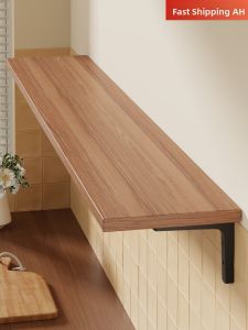 No-Drill Wall Shelf Bracket