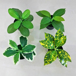 Sampai7an PBP56 / Pot Bunga Tanaman Artificial Hias Daun Hijau Palsu Dekorasi Ruangan Rumah Daun Plastik Buatan Ornamen Hiasan Indoor Outdoor / COD