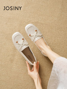 Josiny | Soft Sole British Style Loafers