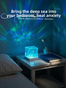 BEAUTY IN THE LIGHT | Dynamic Starry Sky Projection Night Light