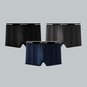 HLA | Antibacterial Cotton Boxer Shorts Large Size