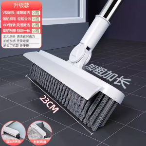Bathroom Tile Cleaning Brush Hard Bristle Floor Cleaner No Dead Angles Household Bathroom Tools Wall Wash Brush Crack Cleaner