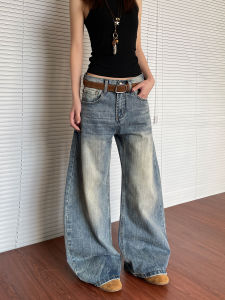 Apocket American Washed Bamboo Fiber Wide Leg Jeans Men Women Loose Fit Long Trousers Casual Vintage Feel Bootcut Pants