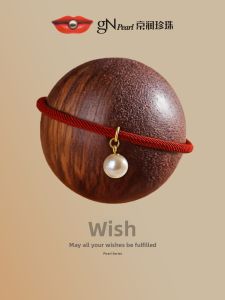 Freshwater Pearl Bracelet 8-9mm