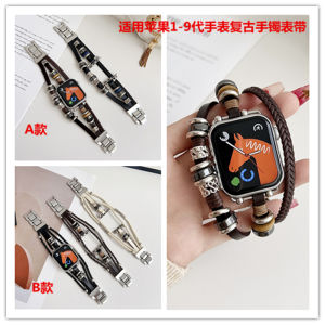  iWatch 6 7 8 10 Smart Watch S9 11 Ultra2 Beaded Bracelet Woven Leather Strap Compatible with  Watch Series 1 2 3 4 5 6 7 8 9 SE S10