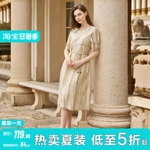 Cute Hollow-out Round-neck Drawstring Waist Short Sleeve Dress