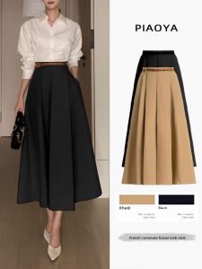 PIAOYA | Slimming High Waist A-Line Skirt Umbrella Skirt