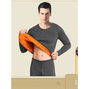 Big Sale Leak-Picking Golden Fleece Heattech Intimates Male Thickened Fleece Lined Heating Winter Autumn Suit Cold-Proof Two-Piece Suit