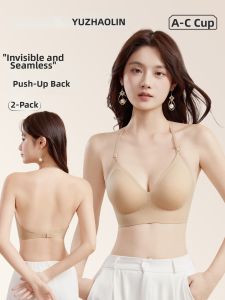 Yuzhaolin | Invisible Seamless Supportive Bras