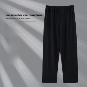 MiiOW | Pure Cotton Sleep Pants Womens Casual Home Wear Long Soft Breathable Solid Color Spring Summer New Style MiiOW Cat Person