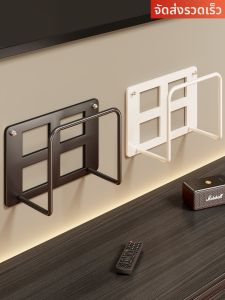 evesigar | Drill-free Mounting Rack Wall Bracket