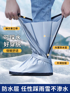 Thickened Waterproof Snow Shoes Covers Anti-Slip Mountain Climbing Rain Boots High-Tube Shoe Covers for Rainy Days Outdoor Use