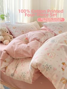 Kiss Dear | Floral Bunny Print Cotton Bedding 4-Piece Set