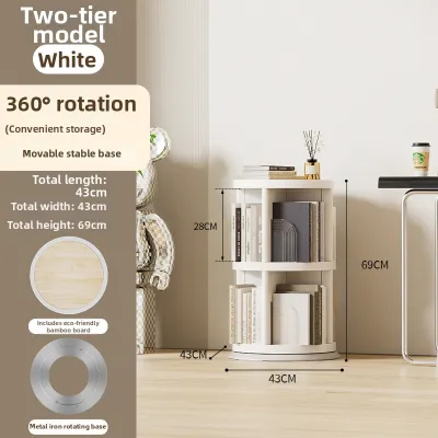 CHIJIAJIE | Rotating Bookshelf Storage Real Wood