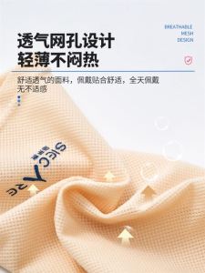 Dialysis Cuff Upper Arm Fixed PICC Catheter Central Vein Adjustable Non Slip Breathable Mesh Waterproof Sleeve Care