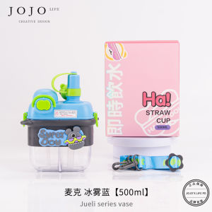 Portable Outdoor Cartoon Straw Water Bottle with Carrying Rope JOJOS L. PD.Mike Dual Compartment Tea Pot European Style