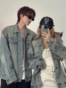 XILANDUO | Retro Loose Distressed Premium Oversized Denim Jacket