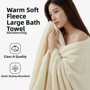 JIXIANGHAILUO | Coral Fleece Water Absorbent Non-Shedding Premium Full Body Bath Towel Large Thick